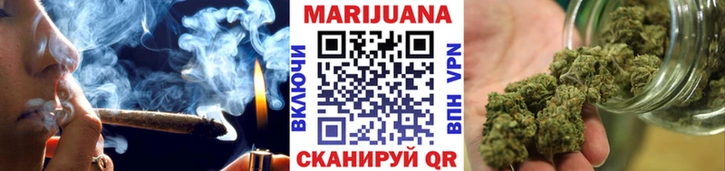 Продажа наркотиков Новокубанск COCAIN  Гашиш  Каннабис 