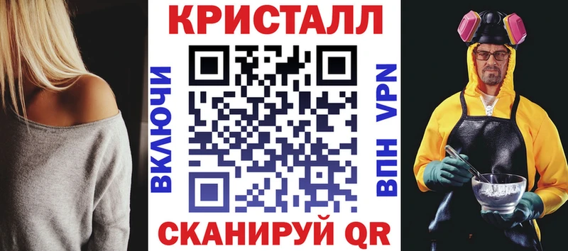 АМФ Розовый  сколько стоит  кракен маркетплейс  Новокубанск 