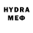 ЭКСТАЗИ VHQ TheProcrastigamer