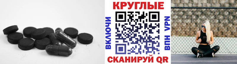 ЭКСТАЗИ Philipp Plein закладки Новокубанск