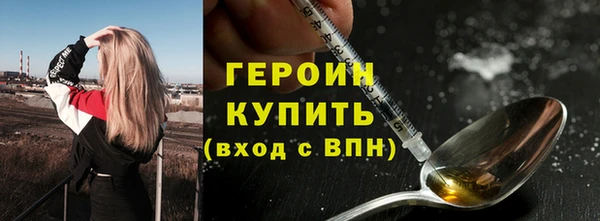jwh Новокубанск