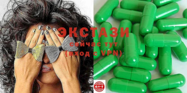 jwh Новокубанск
