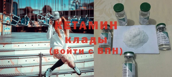 jwh Новокубанск