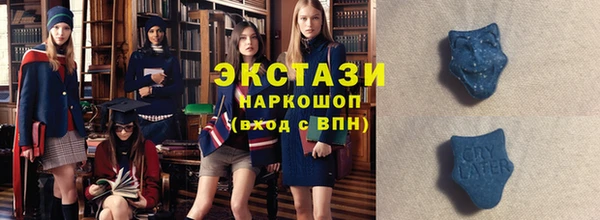 jwh Новокубанск