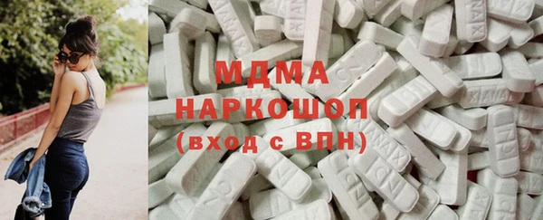jwh Новокубанск