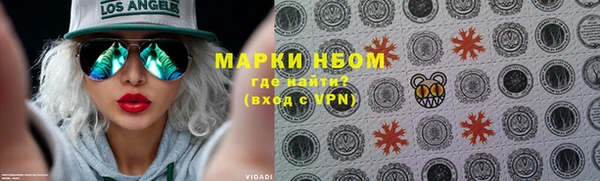 apvp Нея