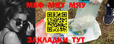 ГАЛЛЮЦИНОГЕННЫЕ ГРИБЫ Канаш