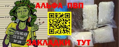 ECSTASY Кандалакша