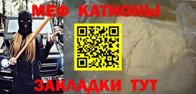 ECSTASY Кандалакша