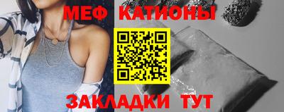 кокс Азнакаево