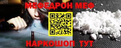 ГАЛЛЮЦИНОГЕННЫЕ ГРИБЫ Канаш