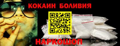 ГАЛЛЮЦИНОГЕННЫЕ ГРИБЫ Канаш