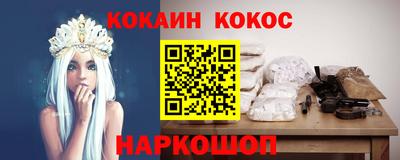 ГАЛЛЮЦИНОГЕННЫЕ ГРИБЫ Канаш