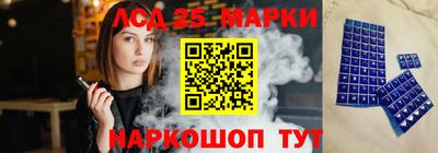 метамфетамин Камышлов