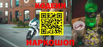 ECSTASY Кандалакша