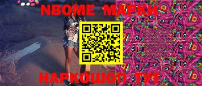 ECSTASY Кандалакша