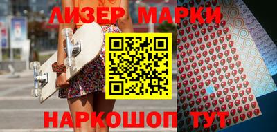 кокс Азнакаево