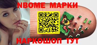 меф VHQ Абакан