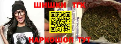 ГАЛЛЮЦИНОГЕННЫЕ ГРИБЫ Канаш