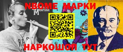 ECSTASY Кандалакша