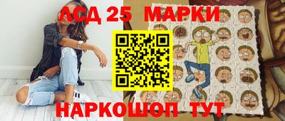 меф VHQ Абакан