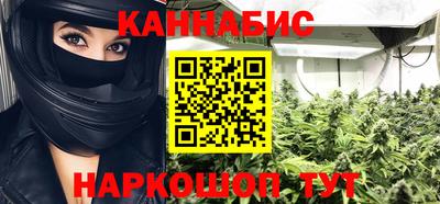 кокс Азнакаево