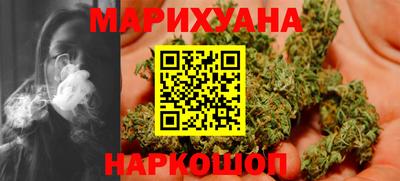 ГАЛЛЮЦИНОГЕННЫЕ ГРИБЫ Канаш