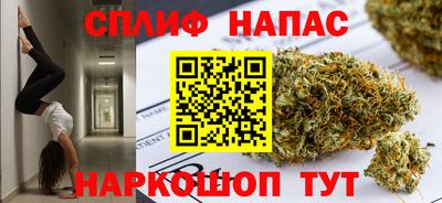метамфетамин Камышлов