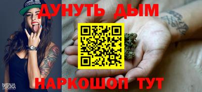 ГАЛЛЮЦИНОГЕННЫЕ ГРИБЫ Канаш