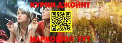 кокс Азнакаево