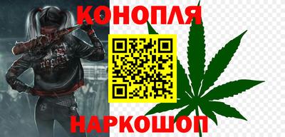 кокс Азнакаево