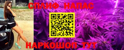 метамфетамин Камышлов