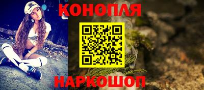 кокс Азнакаево