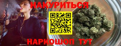 ECSTASY Кандалакша