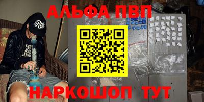 кокс Азнакаево