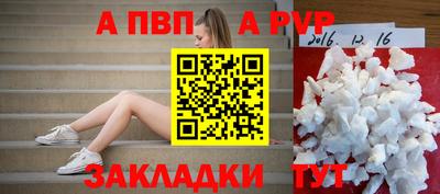 ГАЛЛЮЦИНОГЕННЫЕ ГРИБЫ Канаш