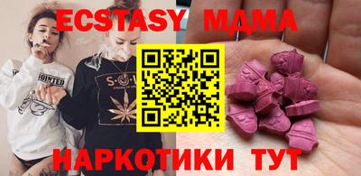 кокс Азнакаево