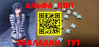 ГАЛЛЮЦИНОГЕННЫЕ ГРИБЫ Канаш