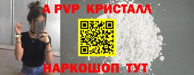 ECSTASY Кандалакша