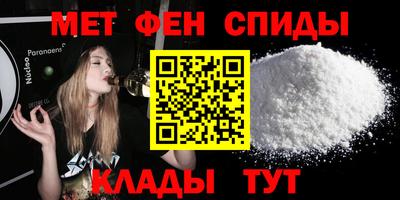 ECSTASY Кандалакша