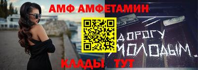 ГАЛЛЮЦИНОГЕННЫЕ ГРИБЫ Канаш
