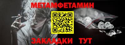 ГАЛЛЮЦИНОГЕННЫЕ ГРИБЫ Канаш