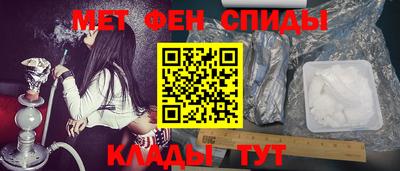 ECSTASY Кандалакша