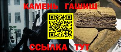 меф VHQ Абакан