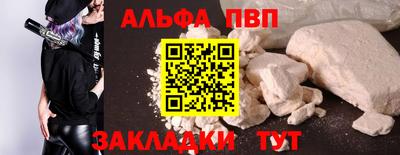 ГАЛЛЮЦИНОГЕННЫЕ ГРИБЫ Канаш