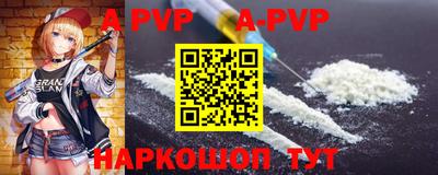 ГАЛЛЮЦИНОГЕННЫЕ ГРИБЫ Канаш