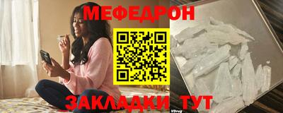 ГАЛЛЮЦИНОГЕННЫЕ ГРИБЫ Канаш