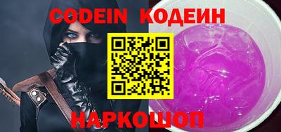 кокс Азнакаево