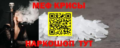 ГАЛЛЮЦИНОГЕННЫЕ ГРИБЫ Канаш