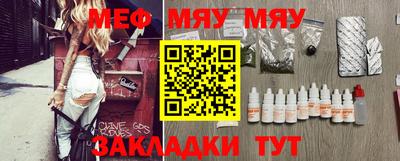 кокс Азнакаево